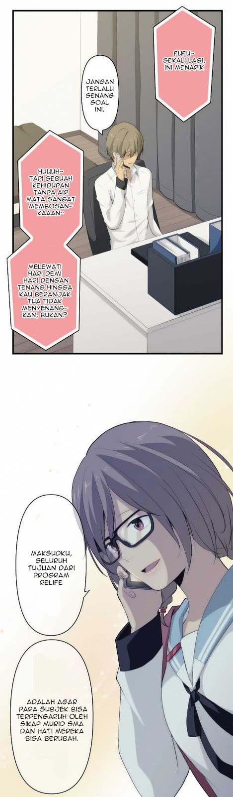 ReLife Chapter 69 Gambar 8